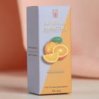 Эфирное масло «Апельсин», 10 мл, «Богатство Аромата» - Фото 3