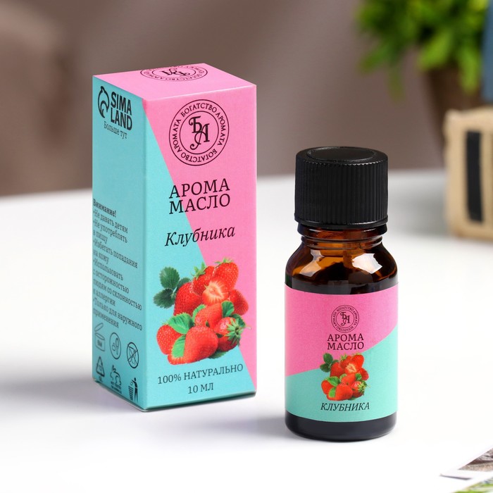Эфирное масло «Клубника», 10 мл, «Богатство Аромата» - Фото 1