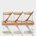 Набор банок для сыпучих продуктов на деревянной подставке BellaTenero «Эко», 3 предмета: 3 банки с ложками 330 мл - фото 2841435