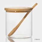 Набор банок стеклянных для сыпучих продуктов на бамбуковой подставке BellaTenero «Эко», 3 предмета: 330 мл - Фото 3