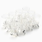 Набор рюмок-перевёртышей подарочный «Лучшему мужчине», 30 мл, 12 шт., металл, стекло, серебристый - Фото 2