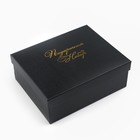 Подарочный набор рюмок-перевертышей «Лучшему мужчине», на 12 персон, рюмка 30 мл, стекло, металл, цвет золотой - Фото 6