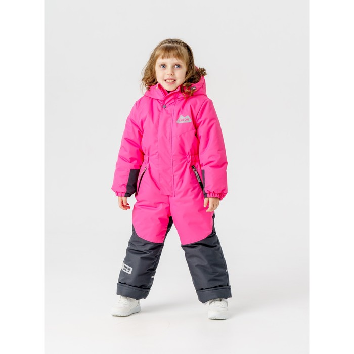 Комбинезон зимний для девочек «Чарли», рост 104 см, цвет розовый - Фото 1