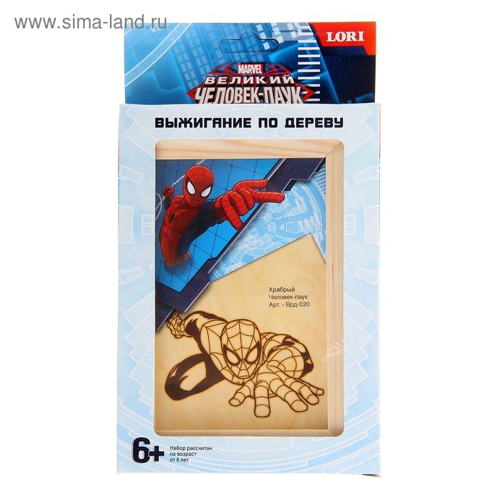 Выжигание в рамке "Храбрый Человек-паук" - Фото 1