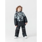 Комплект зимний для мальчика «Ян», рост 104 см, цвет чёрный - фото 109957920