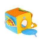 Развивающий кубик "Прятки" - Фото 2