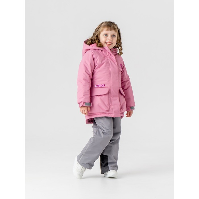 Комплект зимний для девочки «Элли», рост 104 см, цвет розовый