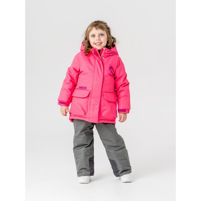 Комплект зимний для девочки «Элли», рост 104 см, цвет ярко-розовый