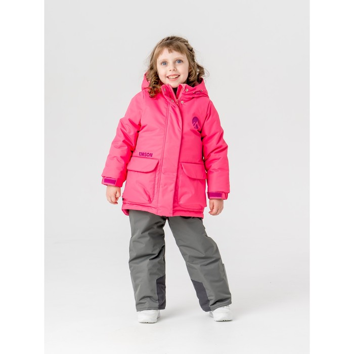 Комплект зиминий для девочки «Элли», рост 122 см, цвет ярко-розовый