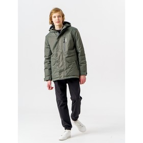 Куртка зимняя для мальчика «Байкал», рост 140 см, цвет хаки