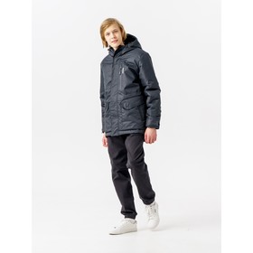 Куртка зимняя для мальчика «Байкал», рост 158 см, цвет чёрный