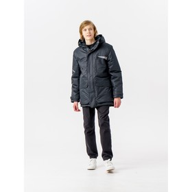 Куртка зимняя для мальчика «Урал», рост 134 см, цвет чёрный