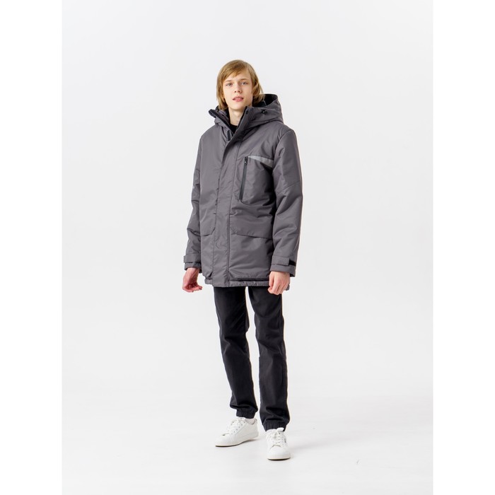 Куртка зимняя для мальчика «Урал», рост 164 см, цвет серый