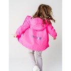 Ветровка для девочки «Мия», рост 104 см, цвет розовый - Фото 9