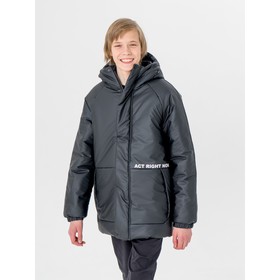 Куртка зимняя для мальчика «Стив», рост 158 см, цвет чёрный