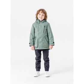 Куртка весенняя для мальчика «Адриан», рост 104 см, цвет зелёный