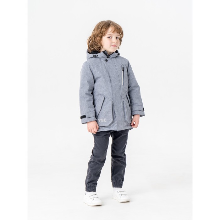 Куртка весенняя для мальчика «Адриан», рост 104 см, цвет серый