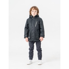 Куртка весенняя для мальчика «Адриан», рост 104 см, цвет чёрный