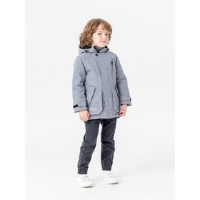 Куртка весенняя для мальчика «Адриан», рост 110 см, цвет серый
