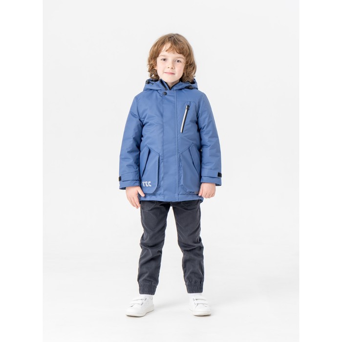 Куртка весенняя для мальчика «Адриан», рост 116 см, цвет синий