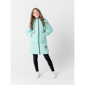 Пальто весеннее для девочки «Эмили», рост 128 см, цвет бирюзовый