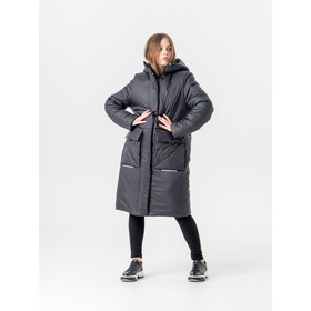 Пальто зимнее для девочки «Калиста», рост 140 см, цвет чёрный