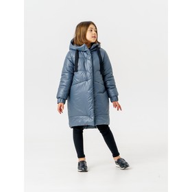 Пальто зимнее для девочки «Маргарита», рост 128 см, цвет серый
