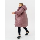 Пальто зимнее для девочки «Маргарита», рост 140 см, цвет кофе - Фото 8