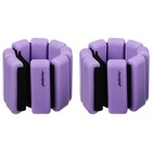 Утяжелители ONLYTOP, 2 шт. х 0,5 кг, цвет фиолетовый - Фото 7