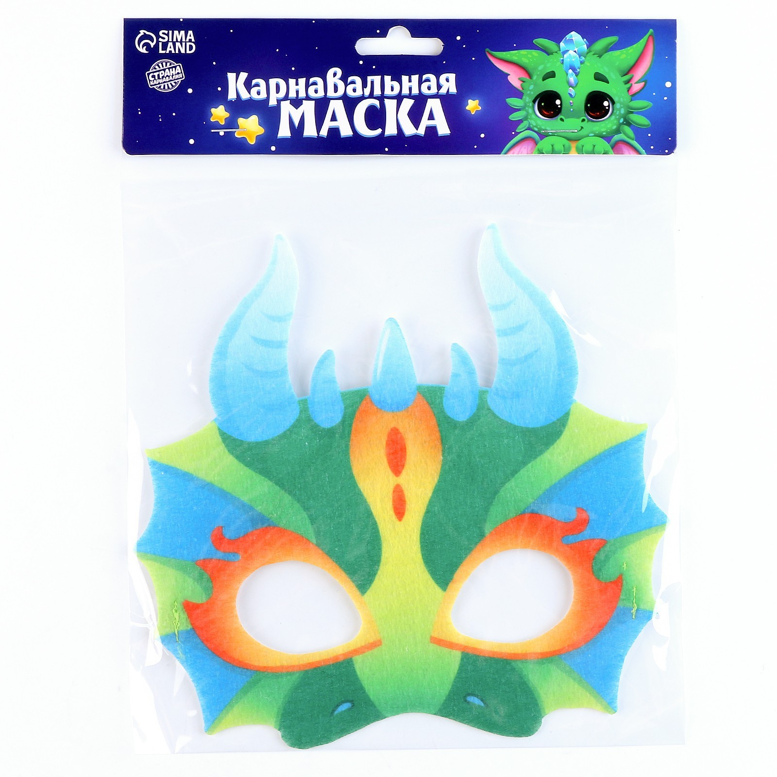 Маска карнавальная «Дракон», фетр (9599542) - Купить по цене от 49.00 ...
