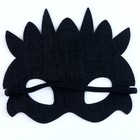 Маска карнавальная «Милый дракон», фетр с блёстками - фото 24518550