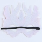 Маска карнавальная «Огненный дракон», фетр - фото 39080243