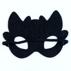 Маска карнавальная "Дракоша" фетр с блестками - фото 805737991