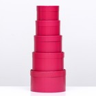 Набор шляпных коробок 5 в 1,"Бордовый", 20 х 12,18 х 11,16 х 10,14 х 9,13 х 8,5 см - Фото 3