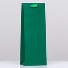 Пакет под бутылку «Зелёный» 13 x 36 x 10 см, 1 шт. - фото 319667237