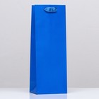 Пакет под бутылку «Синий», 13 x 36 x 10 см - фото 2268520