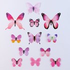 Набор для украшения «Бабочки», 12 шт., цвет розовый - фото 10899928