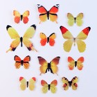 Набор для украшения «Бабочки», 12 шт, цвет жёлтый - фото 10899943