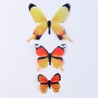 Набор для украшения «Бабочки», 12 шт, цвет жёлтый - фото 10899944
