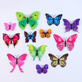 Набор для украшения «Бабочки», 12 шт, цвета МИКС