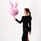 Шар фольгированный 32" «Розовый кролик» - фото 1698431