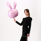 Шар фольгированный 32" «Розовый кролик» - Фото 2