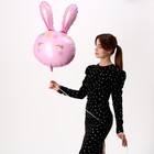 Шар фольгированный 32" «Розовый кролик» - Фото 3