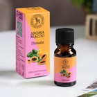 Эфирное масло «Папайя», 10 мл, «Богатство Аромата» - Фото 1