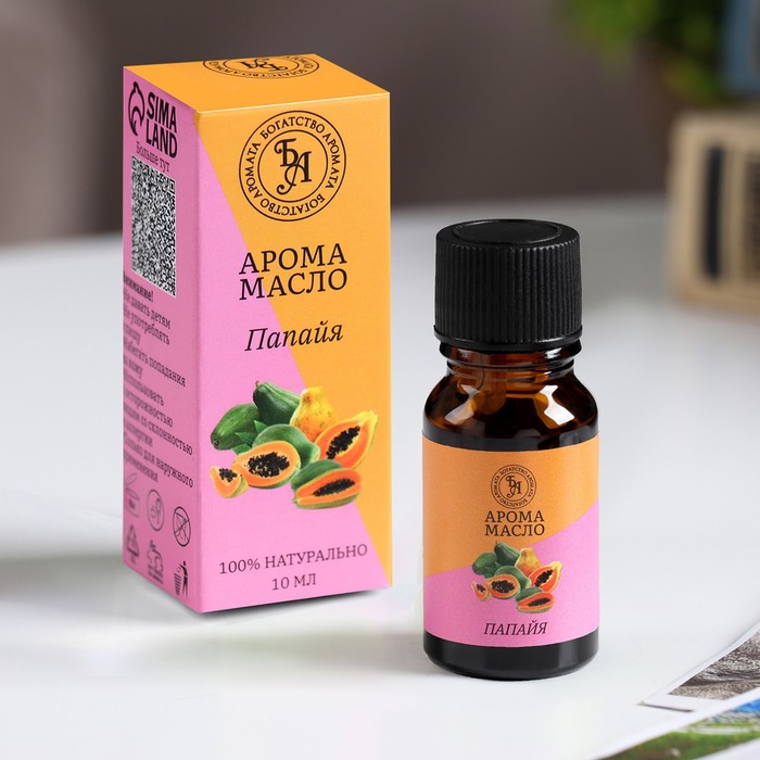 Эфирное масло «Папайя», 10 мл, «Богатство Аромата» - Фото 1
