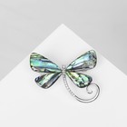 Брошь-кулон «Галиотис» стрекоза, зелёная в серебре - Фото 1