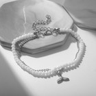 Браслет на ногу QF «Хвост» русалки, набор, белый в серебре, 28.5 см - Фото 2