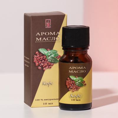 Эфирное масло «Кофе», 10 мл, «Богатство Аромата»