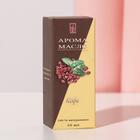 Эфирное масло «Кофе», 10 мл, «Богатство Аромата» - Фото 7