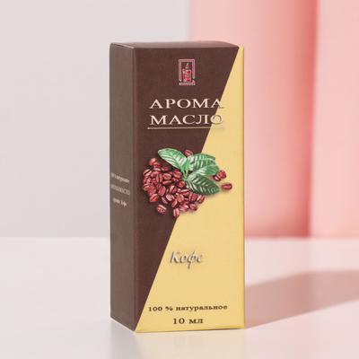 Эфирное масло «Кофе», 10 мл, «Богатство Аромата»